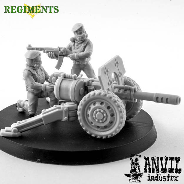Picture of Female Regiments Custom Heavy Weapons Squad  (6 Figures)
